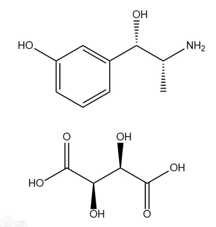 重酒石酸間輕胺